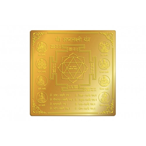 Shri Ashta Laxmi Yantra In Gold