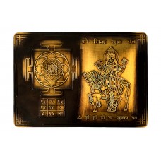  Shree Siddh Shukra Yantra With Photo