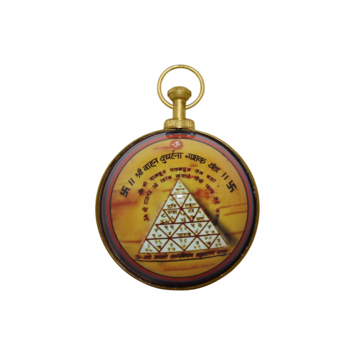 Shree Vaahan Durghatna Nashak Yantra Hanging