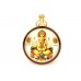 Ganesh Yantra Hanging