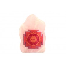 Kamdev Ratna Shakti Yantra - i