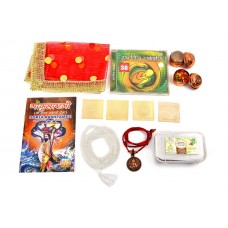 Garbh Raksha Yantra Kit