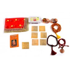 Protection Yantra Kit