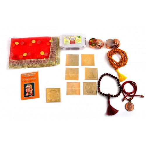 Protection Yantra Kit