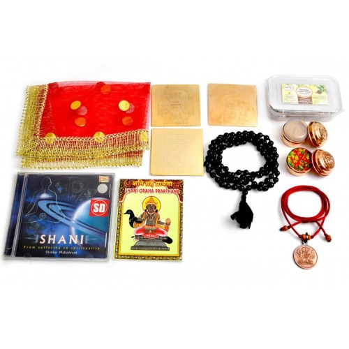 Shani Dosh Nivaran Yantra Kit