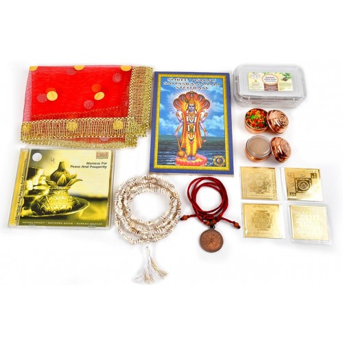 Success Yantra Kit