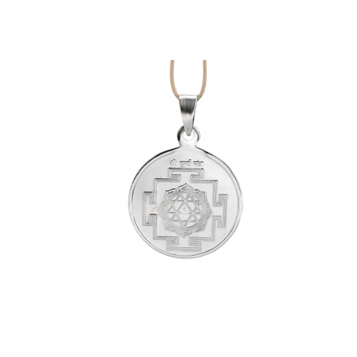 Shree Durga Yantra Locket