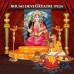 Bhumi Devi Gayatri Mantra Japa and Yagna 