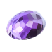 Amethyst - 12.15 carats