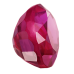 Fine Burmese Ruby - 7.95 carats