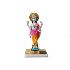 Dhanvantari Vayu Tatva