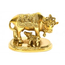 Gaumata with Calf in Brass - v