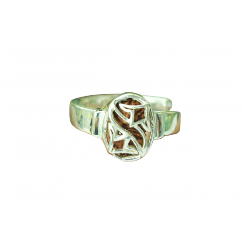 17 Mukhi Rudra Ring Women