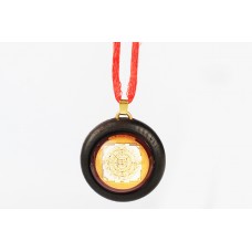 Shree Ramraksha Wooden Locket Yantra