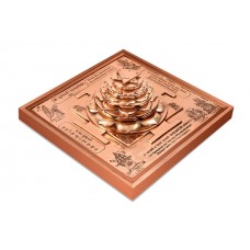 Maha Siddh Bhuvaneshvari Dusmahavidya Yantra