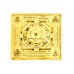 Siddh Meru Gayatri Yantra on Lotus