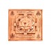 Siddh Meru Gayatri Yantra on Lotus