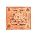 Siddh Meru Gayatri Yantra on Lotus