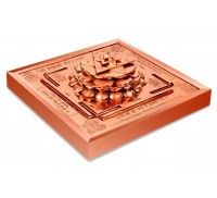 Maha Siddh Indrakshi Yantra