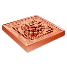 Maha Siddh Indrakshi Yantra