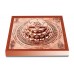 Maha Siddh Sudarshan Yantra