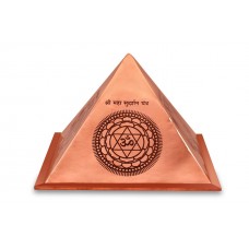 Protection Yantra Pyramid in Copper