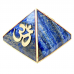 Vastu Pyramid for Wisdom in Natural Lapis Lazuli Gemstone