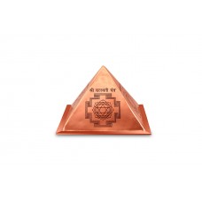 Wisdom Yantra Pyramid in Copper