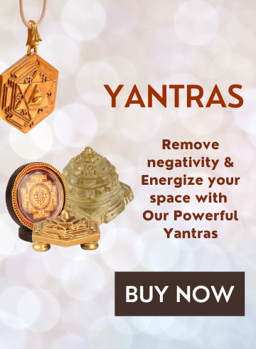 Yantra Banner